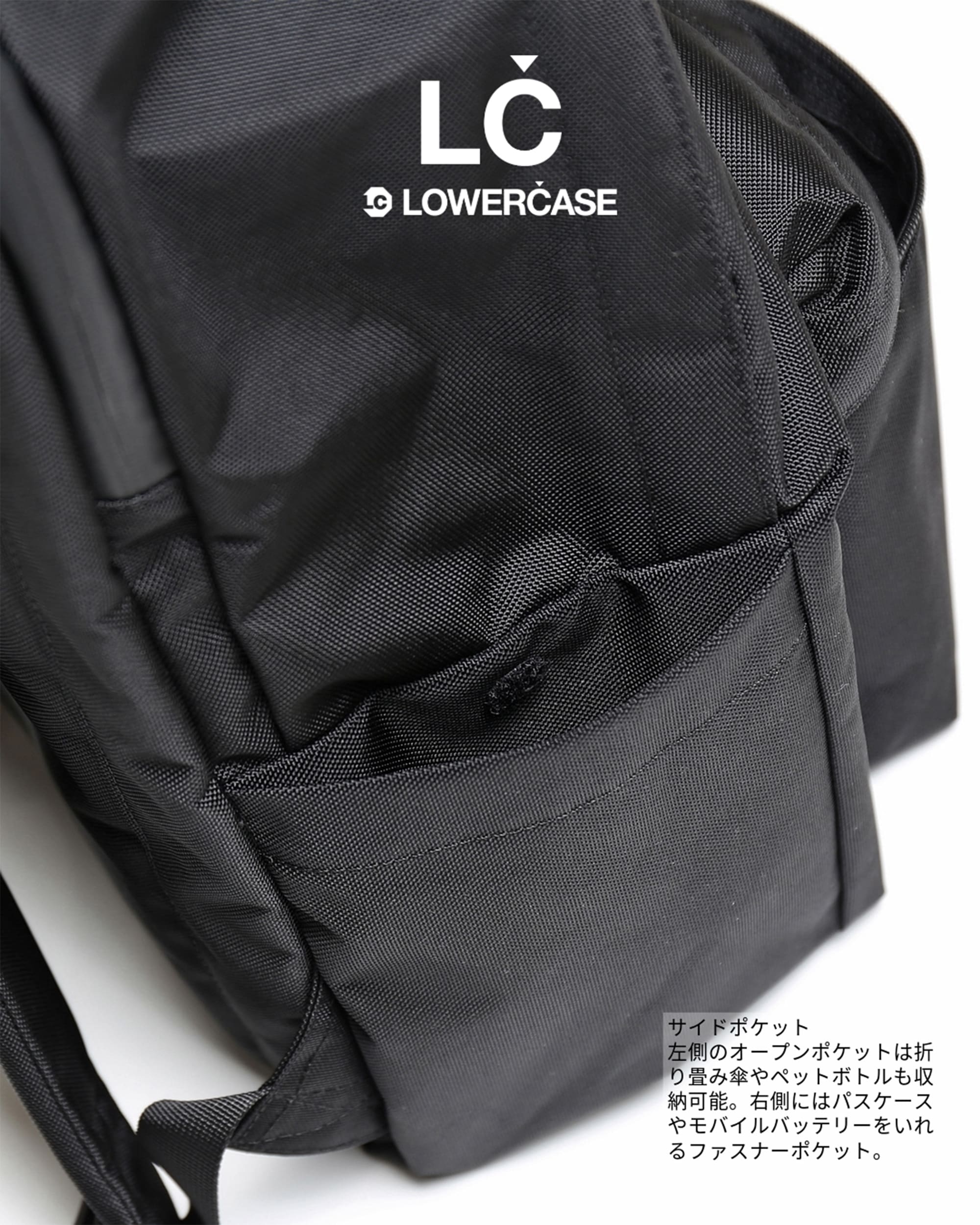 LC by LOWERCASE